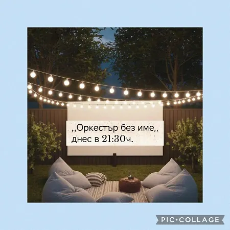 فندق Dolphin Beach-делфин бийч